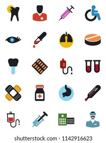 Color and black flat icon set - disabled vector, syringe, blood test vial, dropper, thermometer, pills, bottle, blister, patch, stomach, lungs, caries, implant, eye, hospital, doctor