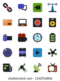 Color and black flat icon set - satellite antenna vector, vinyl, archive chest, news, video camera, network, dialog, laptop pc, share, chain, speaker, battery, mail, play button, rewind, record, tv