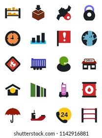 Color and black flat icon set - earth vector, important flag, store, satellite, office phone, 24 hours, support, sea shipping, truck trailer, clock, umbrella, warehouse storage, package, sorting