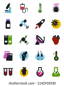 Color and black flat icon set - satellite antenna vector, book, blood test vial, dropper, microscope, ampoule, real heart, joint, virus, sd, thermometer, rocket, flask