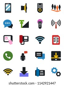 Color and black flat icon set - antenna vector, phone, mobile, speaking man, team, office, speaker, remote control, dialog, message, sim, download, wireless, cellular signal, intercome, home app