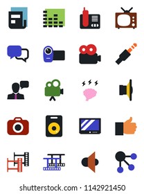 Color and black flat icon set - brainstorm vector, film frame, camera, speaker, equalizer, tv, video, dialog, radio phone, finger up, jack connector, news, social media