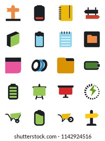 Color and black flat icon set - signpost vector, notepad, presentation board, wheelbarrow, battery, low, folder, charge, blank box, plates, guidepost