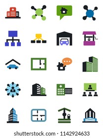 Color and black flat icon set - hierarchy vector, well, molecule, hospital, office building, garage, plan, home message