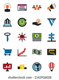 Color and black flat icon set - alarm led vector, group, shining head, clock, pennon, earth, growth graph, investment, cart, cash, schedule, advertising, pedestal, presentation, tie, office building