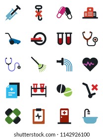 Color and black flat icon set - medical room vector, rake, watering, lawn mower, heart pulse, diagnosis, stethoscope, syringe, blood test vial, pills, patch, tomography, clipboard, hospital, hook