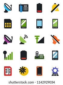 Color and black flat icon set - satellite antenna vector, mobile phone, virus, cell, low battery, back, sim, mute, cellular signal, office, sun panel