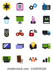 Color and black flat icon set - gear vector, garden light, office phone, mobile tracking, cargo container, car delivery, clipboard, gamepad, tv, remote control, presentation board, news, menu, pc