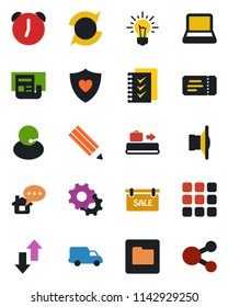 Color and black flat icon set - baggage conveyor vector, ticket, heart shield, support, car delivery, speaker, menu, settings, alarm, folder, data exchange, update, news, checklist, notebook pc