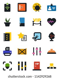Color and black flat icon set - checkroom vector, identity card, printer, seedling, sun, heart pulse, container, settings, favorites list, tuning, cut, face id, checklist, fruit tree, fridge, pass