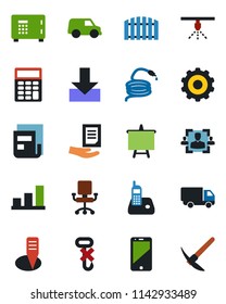 Color and black flat icon set - safe vector, gear, presentation board, document, hose, plant label, car delivery, no hook, cell phone, radio, download, bar graph, news, hr, calculator, fence
