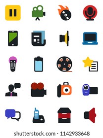 Color and black flat icon set - reel vector, flame disk, camera, news, speaker, video, microphone, remote control, cell phone, dialog, laptop pc, radio, favorites list, battery, pause button, sound