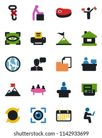 Color and black flat icon set - dispatcher vector, baby room, reception, meeting, manager place, term, folder document, no hook, network, speaker, update, news, printer, house, steak, eye scan