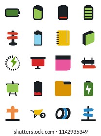 Color and black flat icon set - signpost vector, notepad, presentation board, wheelbarrow, battery, low, folder, charge, blank box, plates, guidepost