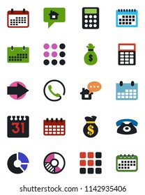 Color and black flat icon set - right arrow vector, calendar, circle chart, menu, calculator, phone, home message, money bag