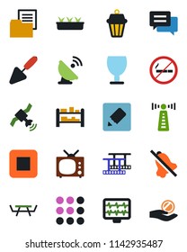 Color and black flat icon set - antenna vector, no smoking, trowel, seedling, picnic table, monitor pulse, folder document, fragile, rack, satellite, film frame, stop button, menu, message, notes