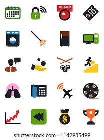 Color and black flat icon set - plane radar vector, speaking man, rake, lungs, reel, rewind, office phone, career ladder, sushi, wireless lock, remote control, pc, washer, fridge, alarm led