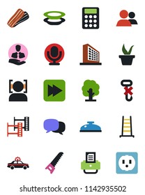 Color and black flat icon set - alarm car vector, office building, printer, ladder, seedling, tree, saw, client, no hook, film frame, microphone, group, fast forward, message, face id, calculator