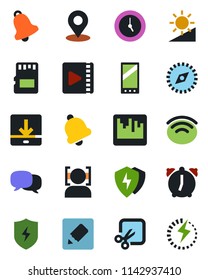 Color and black flat icon set - mobile vector, message, protect, clock, alarm, bell, scanner, sd, notes, download, wireless, brightness, cut, place tag, compass, face id, video, charge