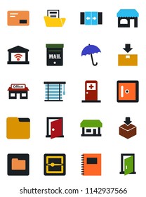 Color and black flat icon set - automatic door vector, umbrella, shop, medical room, checkroom, store, package, mail, scanner, folder, copybook, document, mailbox, jalousie, garage gate control
