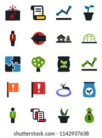 Color and black flat icon set - bomb in case vector, left arrow, manager, contract, seedling, greenhouse, pond, fertilizer, important flag, application, point graph, house with tree, fruit