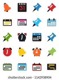Color and black flat icon set - alarm clock vector, drawing pin, calendar, term, paper, bell, schedule