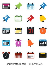 Color and black flat icon set - alarm clock vector, drawing pin, calendar, term, paper, bell, schedule