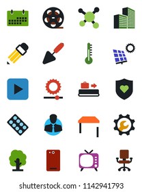 Color and black flat icon set - baggage conveyor vector, trowel, tree, pills blister, heart shield, molecule, client, reel, tv, play button, phone back, brightness, root setup, calendar, pencil