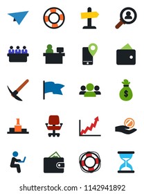 Color and black flat icon set - meeting vector, manager place, mobile tracking, consumer search, group, wallet, money bag, growth graph, office chair, investment, flag, paper plane, pedestal