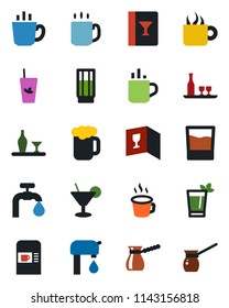Color and black flat icon set - hot cup vector, coffee machine, water supply, alcohol, wine card, drink, cocktail, phyto bar, beer, turkish