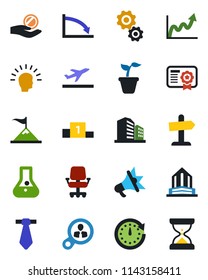 Color and black flat icon set - departure vector, seedling, consumer search, gear, shining head, motivation, clock, growth graph, crisis, office chair, investment, flask, certificate, advertising