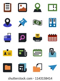 Color and black flat icon set - identity vector, office binder, document search, calendar, pin, clipboard, folder, news, gallery, drawing, paper clip, printer, copier, plan, cash, plane