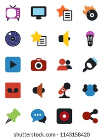 Color and black flat icon set - vinyl vector, flame disk, camera, microphone, speaker, tv, remote control, dialog, monitor, group, favorites list, paper pin, play button, rec, hdmi, record, sound