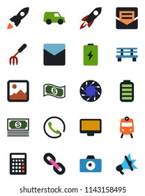 Color and black flat icon set - train vector, camera, garden fork, bench, cash, monitor, chain, battery, mobile, gallery, mail, phone, rocket, calculator, car, advertising