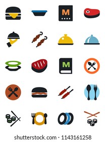 Color and black flat icon set - spoon and fork vector, dish, cafe, menu, plates, waiter, steak, kebab, hamburger, bowl, sushi