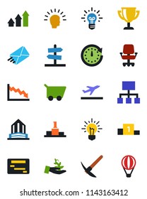 Color and black flat icon set - departure vector, arrow up graph, palm sproute, shining head, clock, crisis, office chair, idea, cart, schedule, hierarchy, mail, pedestal, award cup, building