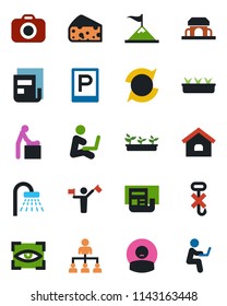 Color and black flat icon set - dispatcher vector, parking, baby room, shower, hierarchy, seedling, patient, no hook, camera, update, news, house, cafe building, cheese, eye scan, motivation