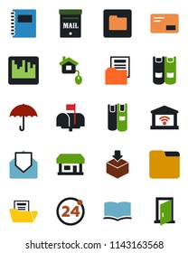 Color and black flat icon set - 24 around vector, book, store, umbrella, package, mail, scanner, folder, copybook, document, mailbox, home control, garage gate, door
