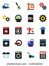 Color and black flat icon set - coffee machine vector, washer, fork loader, gear, lawn mower, ripper, tomography, copier, crane, water filter, combination lock