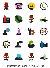 Color and black flat icon set - 24 around vector, office chair, phone, hours, support, speaker, radio, call, root setup, palm sproute