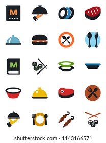Color and black flat icon set - spoon and fork vector, dish, cafe, menu, plates, waiter, steak, kebab, hamburger, bowl, sushi