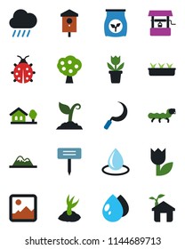 Color and black flat icon set - flower in pot vector, sproute, lady bug, seedling, water drop, rain, well, sickle, plant label, caterpillar, bird house, fertilizer, tulip, gallery, with tree, fruit