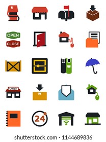 Color and black flat icon set - 24 around vector, umbrella, store, container, package, mail, scanner, copybook, document folder, book, mailbox, open close, home control, garage gate, door