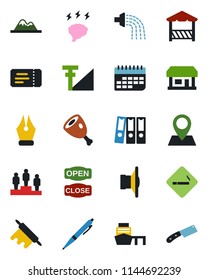 Color and black flat icon set - smoking place vector, ticket, pedestal, brainstorm, watering, pin, store, term, sea port, speaker, cellular signal, ink pen, paper binder, mountains, open close, ham