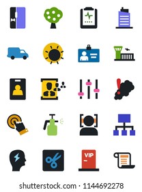Color and black flat icon set - airport building vector, identity card, brainstorm, sun, garden sprayer, pulse clipboard, car delivery, touch screen, tuning, cut, face id, hr, fruit tree, fridge