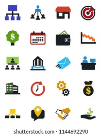 Color and black flat icon set - manager place vector, mobile tracking, hierarchy, office building, target, gear, handshake, wallet, money bag, clock, crisis, calendar, mail, tree, storefront