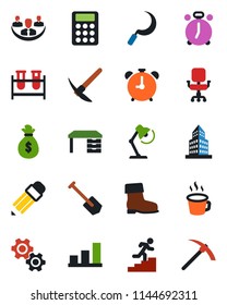 Color and black flat icon set - alarm clock vector, desk, job, boot, sickle, blood test vial, coffee, company, office building, bar graph, calculator, chair, lamp, pencil, career ladder, gear
