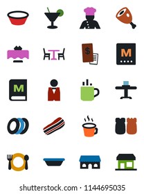 Color and black flat icon set - hot cup vector, cafe, coffee, waiter, cook, restaurant table, menu, cocktail, plates, bacon, salt and pepper, building, receipt, ham, bowl, storefront