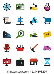 Color and black flat icon set - hierarchy vector, meeting, office building, palm sproute, wallet, chair, money search, investment, calendar, cart, flask, car, mail, advertising, presentation