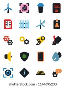 Color and black flat icon set - phone back vector, sim, fingerprint, water heater, gear, filter, smoke detector, radiator, warm floor, sound, eye scan, home protect, sun panel, windmill, information